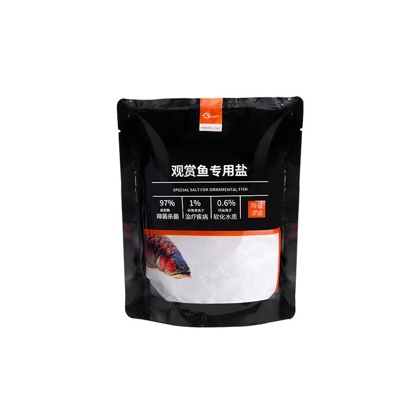 水族專用鹽
