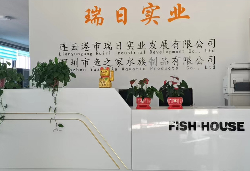 企業(yè)風(fēng)采